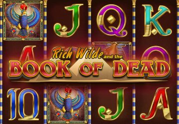 Playtech - игровой автомат онлайн от Various с RTP 95.63%